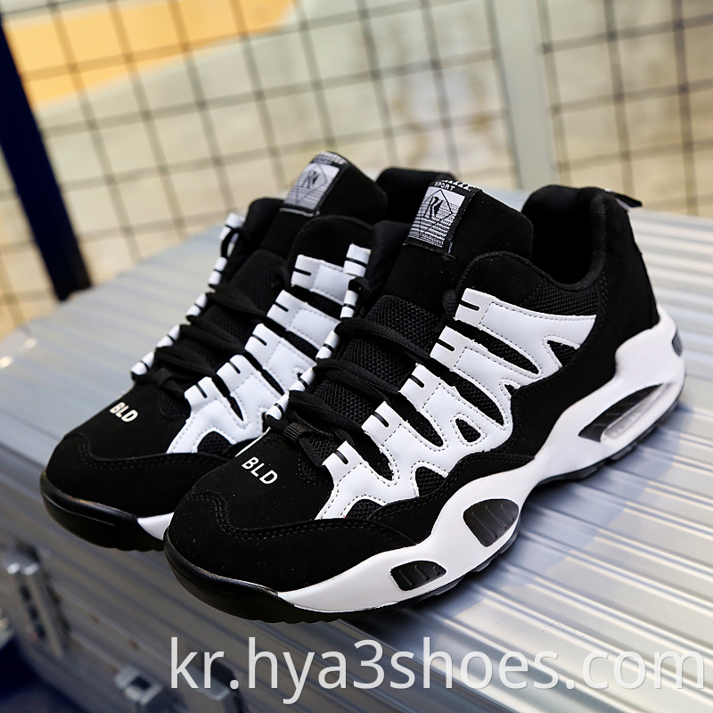 Basketball Shoes for Lovers